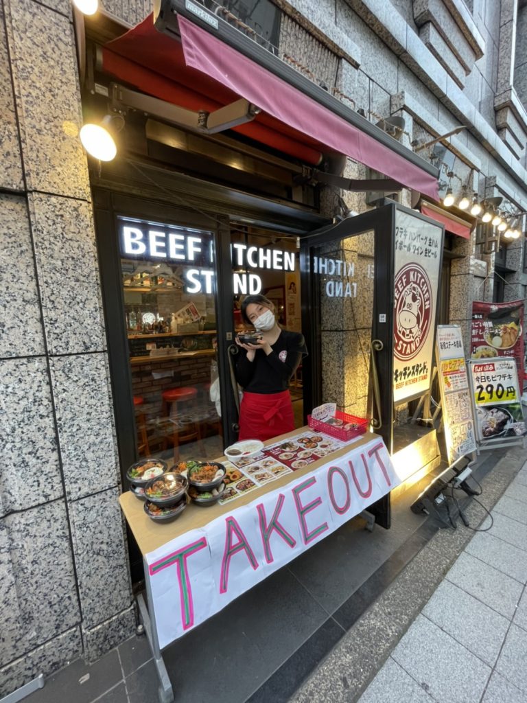 テイクアウト強化中 Beef Kitchen Stand 新橋店